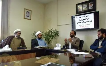 طرح ملی "مهرواره در محضر ولی نعمتان" در کرمانشاه افتتاح شد

