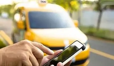 زمان واریز سهمیه سوخت مهر ماه تاکسی‌ های اینترنتی اعلام شد