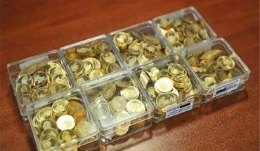  معامله حواله‎های سکه در بورس از امروز