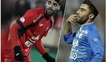 ٧ + ٦ نفر، همه قوای هجومی پرسپولیس و استقلال 