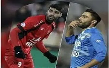 ٧ + ٦ نفر، همه قوای هجومی پرسپولیس و استقلال 