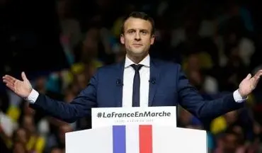 آخرین اخبار از حواشی انتخابات ریاست جمهوری فرانسه