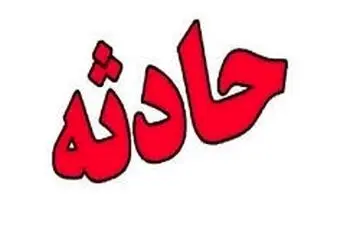 مصدومیت 6 نفر براثر انفجار مجتمع مسکونی در اهواز