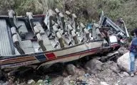 واژگونی اتوبوس در هند با ۲۸ کشته و زخمی/ حال ۶ نفر وخیم است