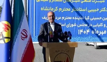 

 ۱۵۰۰ میلیارد تومان سرمایه‌گذاری در سنقر، نماد کار جمعی و امیدآفرینی است





