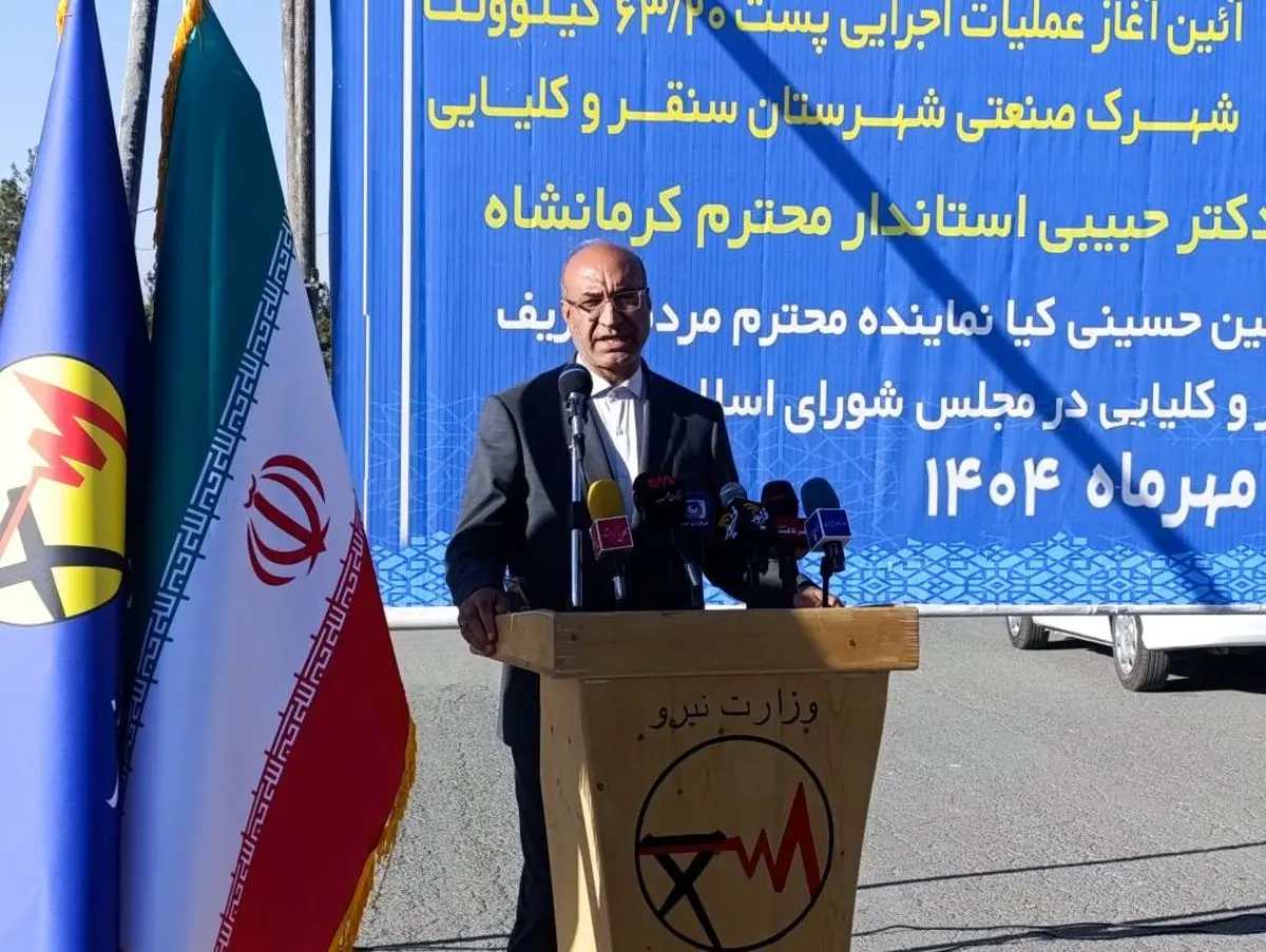 

 ۱۵۰۰ میلیارد تومان سرمایه‌گذاری در سنقر، نماد کار جمعی و امیدآفرینی است





