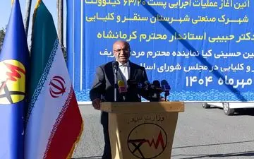 

 ۱۵۰۰ میلیارد تومان سرمایه‌گذاری در سنقر، نماد کار جمعی و امیدآفرینی است





