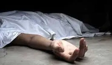 مرگ مرموز زن تهرانی در بازار تهران / شوهر جسد را در آشپزخانه دید