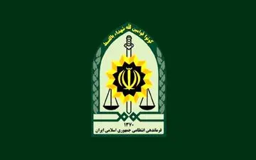 اطلاعیه فوری پلیس درباره خبر پلمب این بیمارستان به‌دلیل کشف حجاب