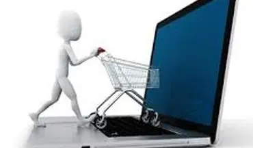 توصیه پلیس فتا به شهروندان درباره خرید و فروش اینترنتی