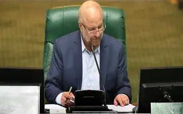 قالیباف: وارد دوره جدید مدیریتی در کشور شده‌ایم