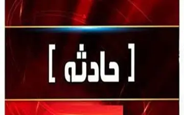 جزییات حادثه تصادف در جاده هشتگرد-طالقان