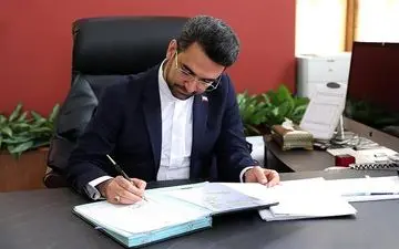 آذری جهرمی: زائران در عراق از رومینگ استفاده نکنند