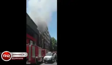  اولین فیلم از آتش سوزی هتل آپادانا 
