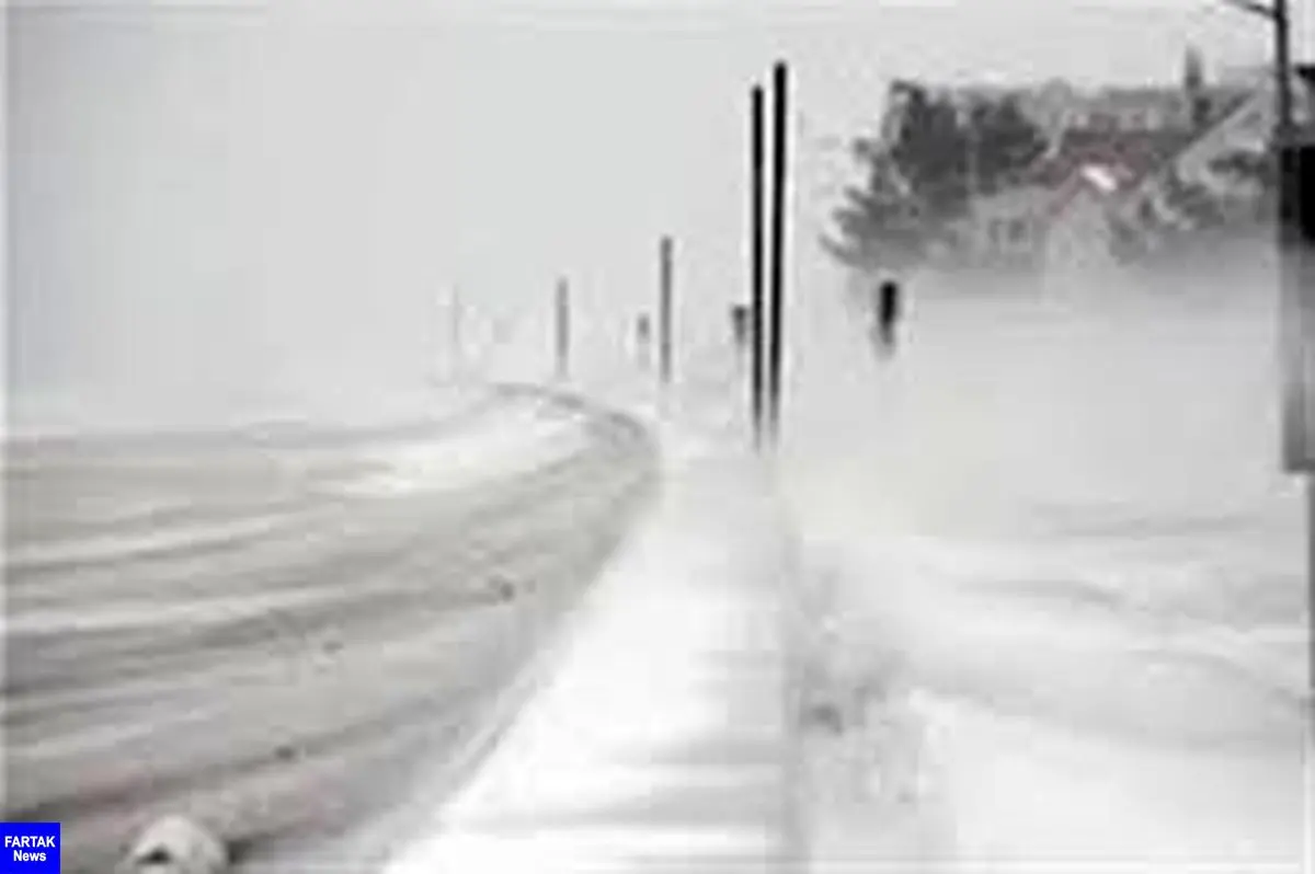 آغاز بارش برف و باران در ۲۱ استان از امروز/هشدار آبگرفتگی و کولاک برف