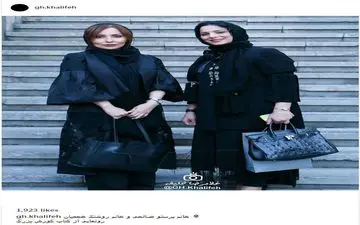 پرستو صالحی و روشنک عجمیان در باغ فردوس (عکس)