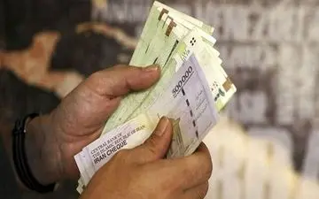 یارانه نقدی به نیم میلیون تومان می رسد