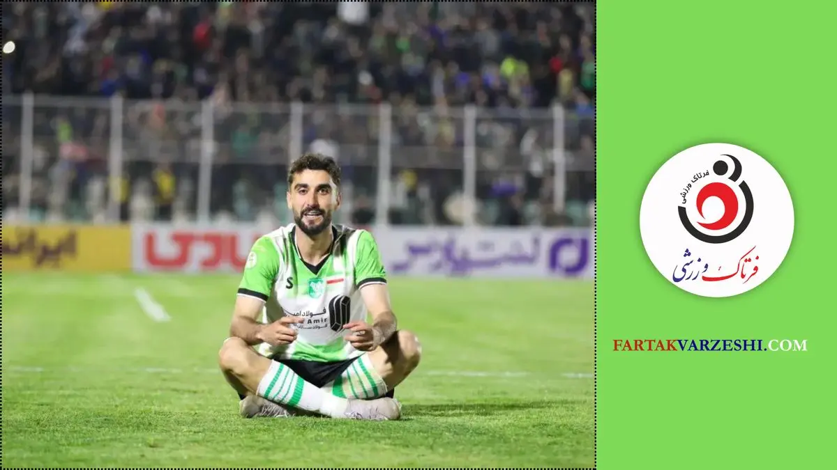 امیرحسین جدی؛ مدافعی که پاس گل میدهد و بازی را عوض میکند