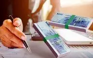 همین الان وام فوری بگیرید؛ بدون ضامن، بدون پیش پرداخت  