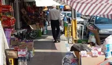اطلاعیه شهرداری کرمانشاه در خصوص فیلم منتشر شده در فضای مجازی 




