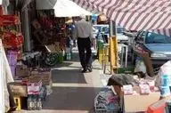 اطلاعیه شهرداری کرمانشاه در خصوص فیلم منتشر شده در فضای مجازی 




