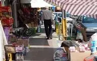 اطلاعیه شهرداری کرمانشاه در خصوص فیلم منتشر شده در فضای مجازی 



