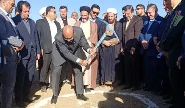 

 آغاز عملیات اجرایی احداث پست ۶۳/۲۰ کیلوولت شهرک صنعتی سنقر با  سرمایه‌گذاری ۲۸۵ میلیارد تومان  



