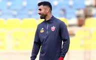 هافبک پرسپولیس پیشنهاد تمدید قرارداد را رد کرد!

