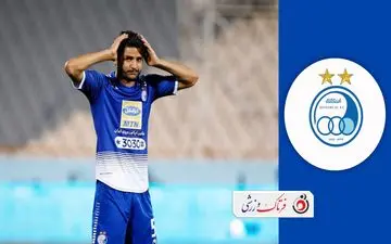 تصمیم نهایی درباره عارف غلامی تا ۲۴ ساعت آینده | استقلال در دوراهی