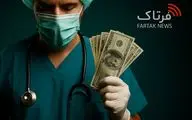زیرمیزی‌های جراحی؛ زخمی بر پیکر بیماران و عدالت درمانی