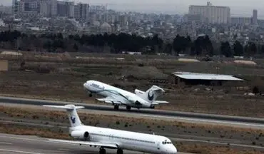 بهبود وضعیت دید فرودگاه مشهد/ پروازها از  سر گرفته شد