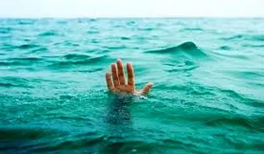 غرق شدن کودک 3 ساله در رودخانه الوند قصرشیرین 