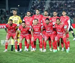 پرسپولیس