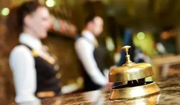 هتل‌ها تا مهر ۹۷ گران نمی‌شوند