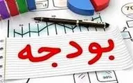 پایش افزایش نرخ ارز در بودجه ۱۴۰۴؛ از بلیت هواپیما تا سیمان و فولاد گران شدند
