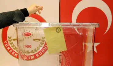 جدی ترین رقیب اردوغان در انتخابات ریاست جمهوری ترکیه کنار کشید