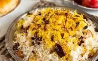 طرز تهیه  به پلو ساده| از طعمش هرچی بگم کمه!