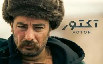 
دانلود قسمت اول سریال آکتور نسخه کامل