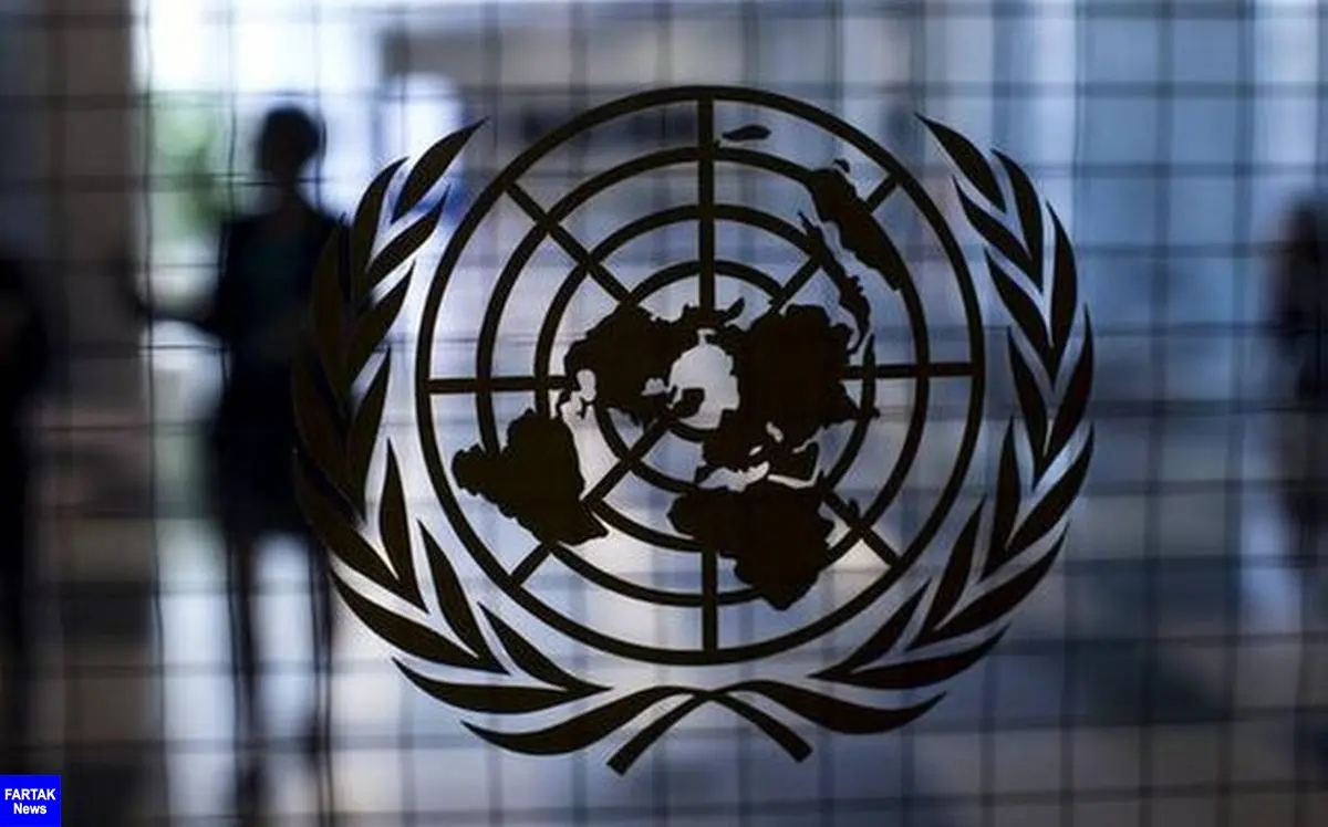 رد قطعنامه روسیه توسط شورای امنیت سازمان ملل