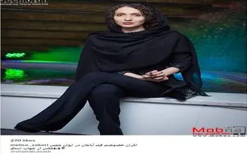 ژست و پوشش متفاوت ملیسا ذاکری (عکس)
