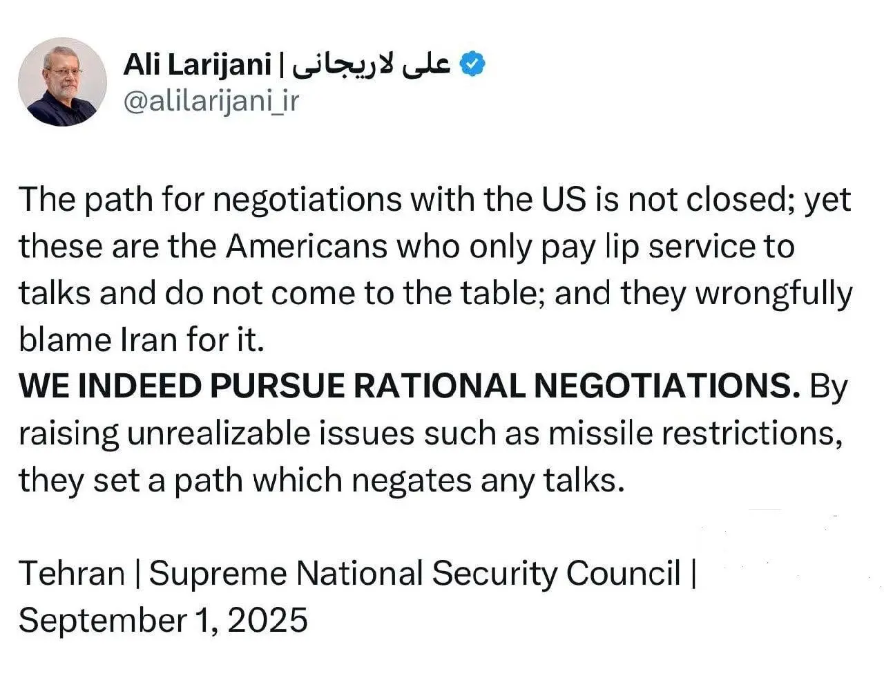 توئیت لاریجانی