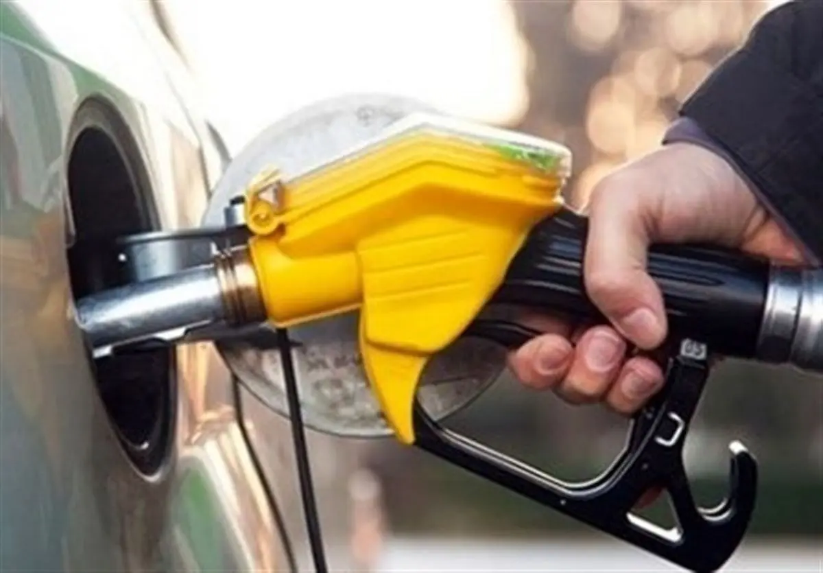 قیمت بنزین چراغ خاموش گران می شود؟