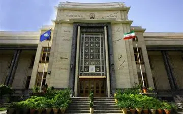 بانک سپه در صدر جدول پرداخت تسهیلات بدون ضامن در بین بانک‌های کشور