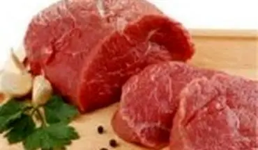 گوشت قرمز چقدر است؟