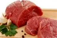 گوشت قرمز چقدر است؟