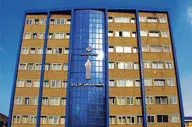 اعلام زمان آغاز ثبت نام وام شهریه دانشگاه جامع علمی کاربردی
