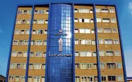 اعلام زمان آغاز ثبت نام وام شهریه دانشگاه جامع علمی کاربردی