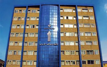 اعلام زمان آغاز ثبت نام وام شهریه دانشگاه جامع علمی کاربردی