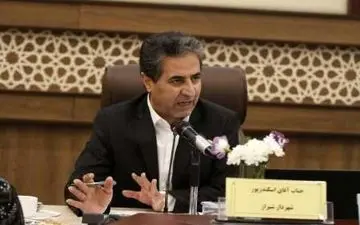 بوستان دراگ شیراز بدون مطالعه کارشناسی احداث شده است