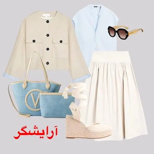 استایل مشاغل مختلف